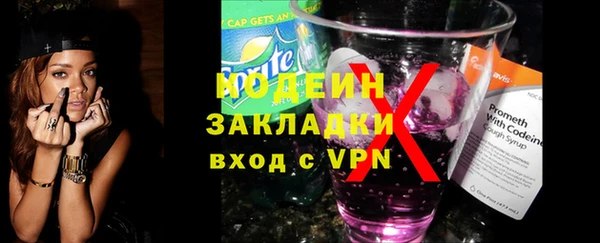 экстази Алзамай