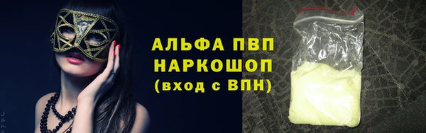 mix Нязепетровск