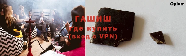 mix Нязепетровск
