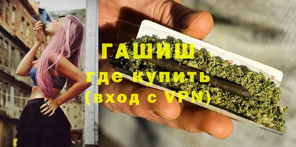 MESCALINE Алексин