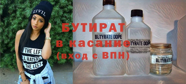 СК Няндома