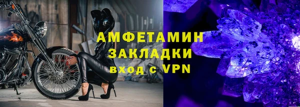 СК Няндома