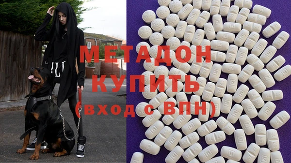 MESCALINE Алексин