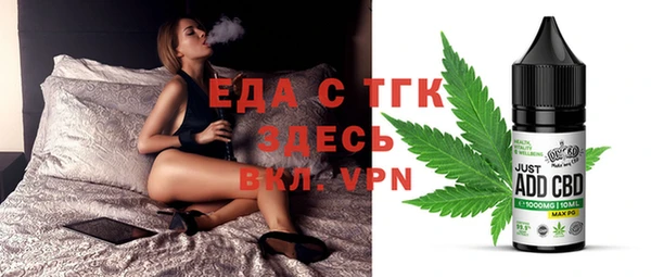 экстази Алзамай