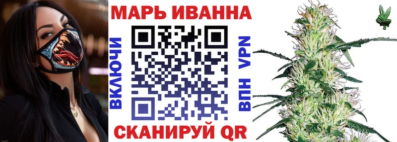 Бошки Шишки Bruce Banner  цена наркотик  Протвино 